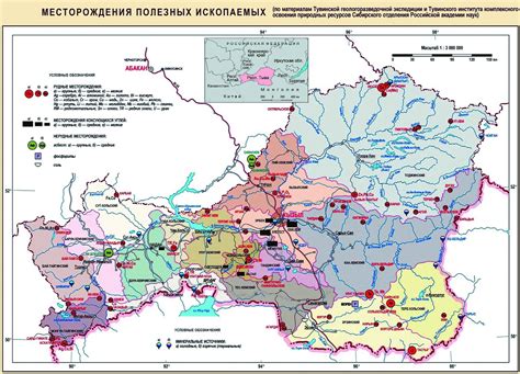 Горная промышленность в приграничном регионе России: оценка потенциала ...