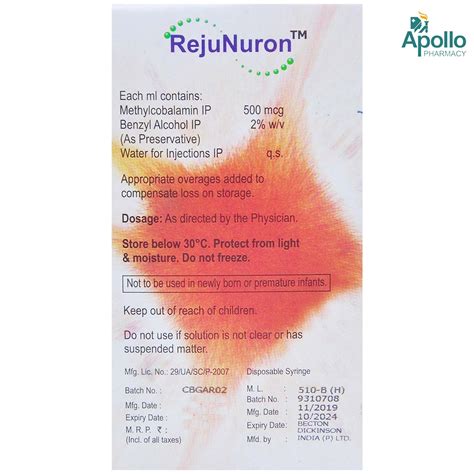 Rejunuron Injection 1ml Price, Uses, Side Effects, Composition - Apollo ...