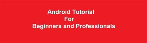 Android Studio Tutorial for Beginners 的图像结果