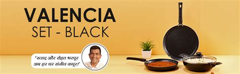 Buy Wonderchef Valencia Non-Stick Cookware 4 Piece Set | Kadhai with ...