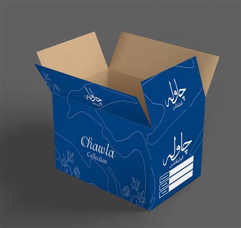 Image result for Simple Cack Box Design