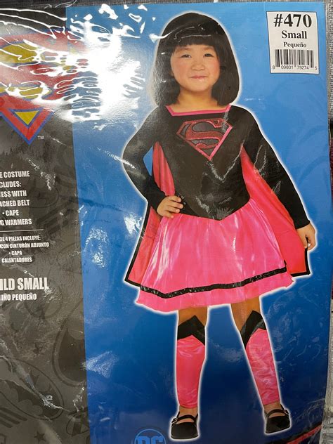 Supergirl Halloween Costume - TMIGifts