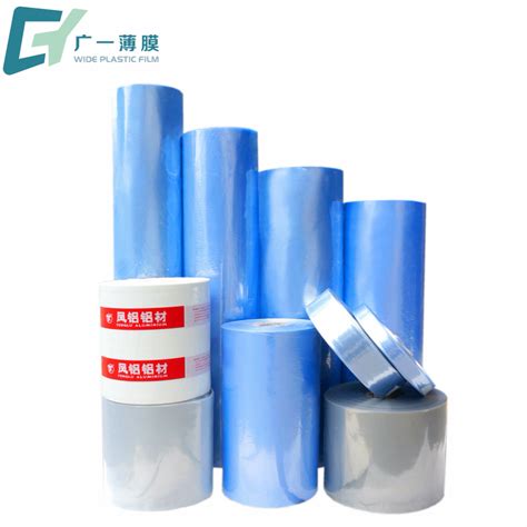 PVC塑料薄膜厂家广一塑精选原料 品质保证
