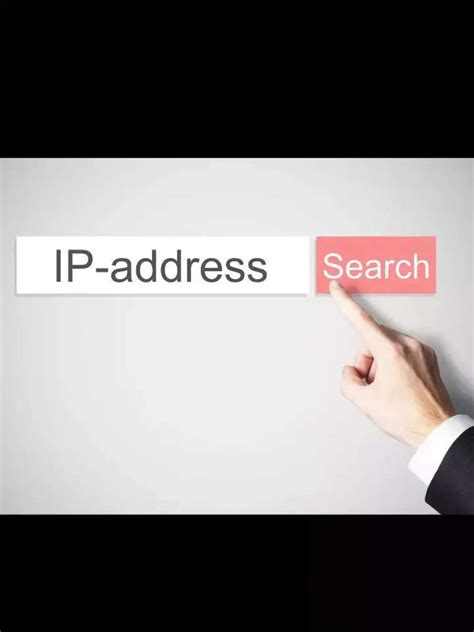 Image result for IP Number PC