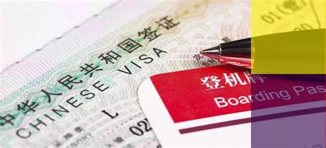 外国人办理中国签证怎么办(2)_查查吧