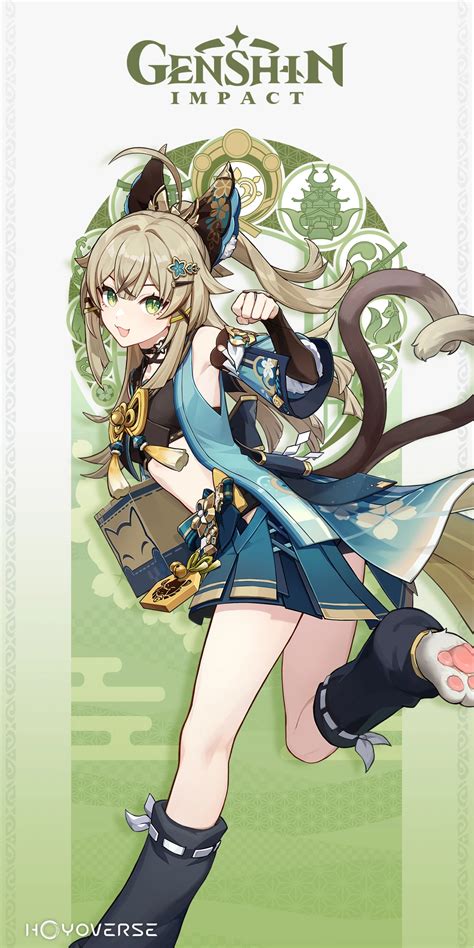 Kirara | Genshin Impact Wiki | Fandom