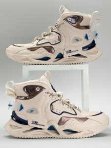 ATOM Chroma Kick Multicolor Sneakers For Men - Buy ATOM Chroma Kick ...