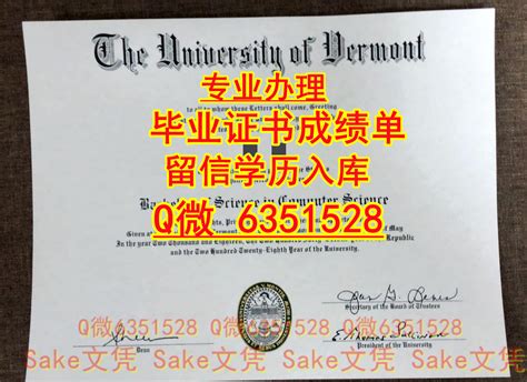 办理定做《美国UC Riverside文凭证书》成绩单《微Q-6351528本科（加州大学河滨分校UCR毕业证书）订做UCR本科硕士offer ...