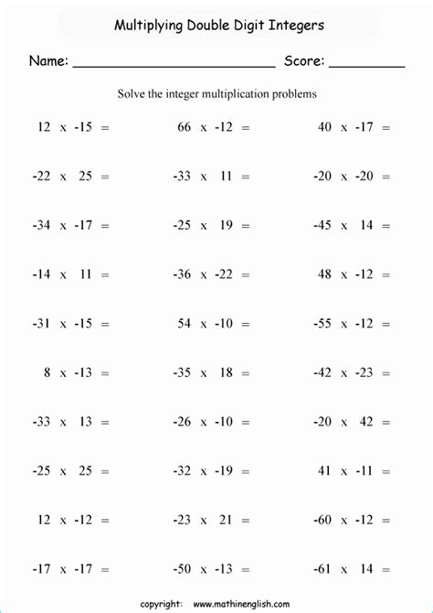 Image result for Multiplying Integers Worksheet