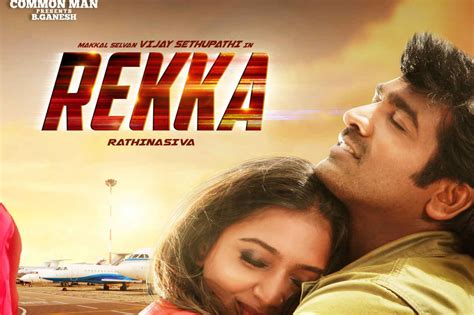 Rekka movie review: Live audience response - IBTimes India