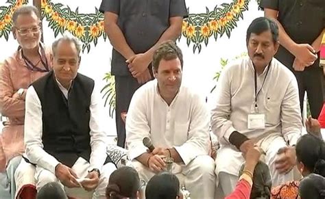 4 से 6 अक्टूबर के बीच अमेठी का दौरा नहीं टालेंगे राहुल गांधी, डीएम ने ...