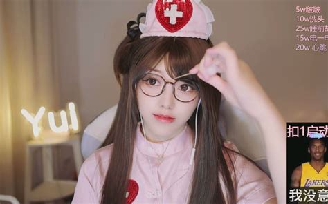 [糖韵Yui]asmr 护士Yui酱哄睡，这一针下去你可能会睡着-糖韵Yui助眠-糖韵Yui助眠-哔哩哔哩视频