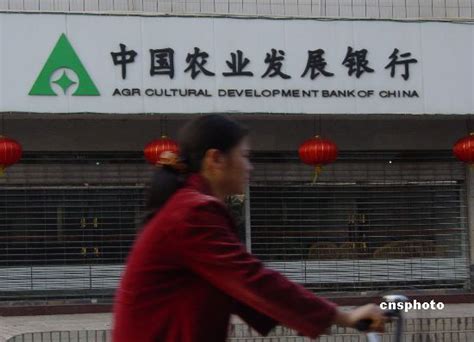 中国农业银行_农业银行官网登录入口 - 随意优惠券