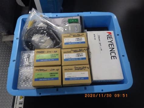 Others A set of sensors in Tokyo, Japan