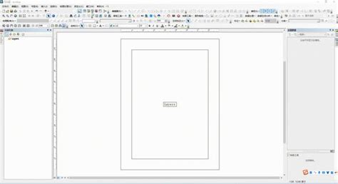 Image result for Python Cloud Testing