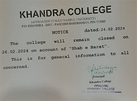 Khandra College | Official Website