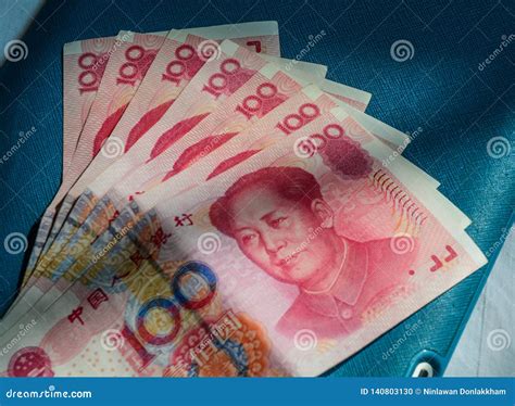 100 Renminbi RMB banknotes stock photo. Image of paper - 140803130