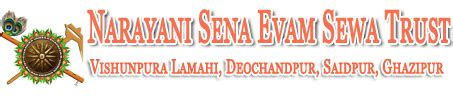 Home, Narayani Sena Evam Sewa Trust, Vishunpura Lamahi, Deochandpur ...