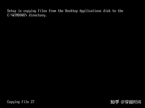 Program File Windows 1.0 的图像结果