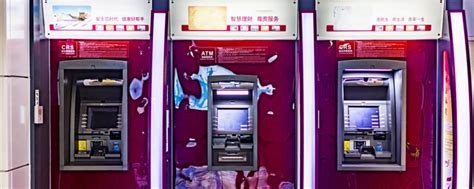 4月1日起，暂停西双版纳州自助柜员机（ATM）跨行取款服务