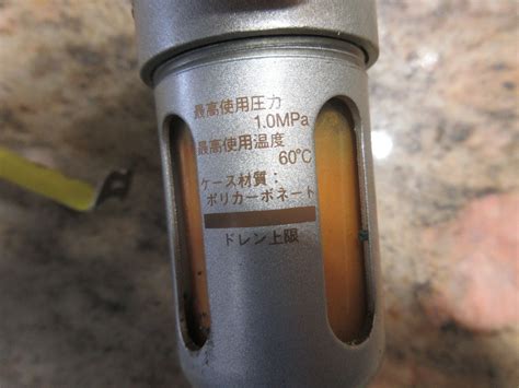 Smc Air Filter Regulator W/ Psi Gauge 1.0mpa Miyano | Ubuy India