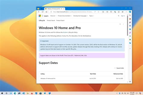 Windows 10 支持将于 2025 年 10 月 14 日结束 - 数字指南