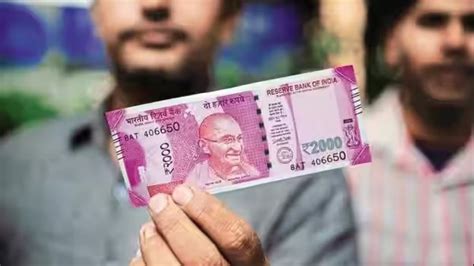 2000 के नोट बंद हुए पूरे दो साल, अभी भी लोग दबाए बैठे हैं 6181Cr... RBI ...