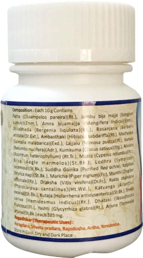 Buy HASS PUSHYANGU CHOORNA - PUSHYANUG CHURNA - FOR HORMONAL IMBALANCE ...