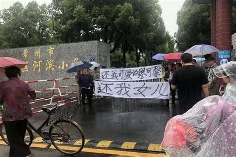 带你了解重庆“七龙珠”学校——育才中学_现代教育