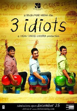 《三傻大闹宝莱坞 3 Idiots》免费在线观看/播放-剧情片-我爱看美剧
