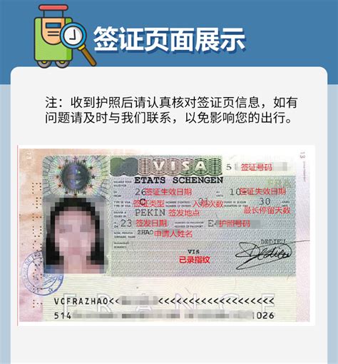 上海送签-美国旅游签证(老牌商家+海量好评+全国受理+专属客服跟进+可升级加急+10年有效+多次往返+美国签证),马蜂窝自由行 - 马蜂窝自由行