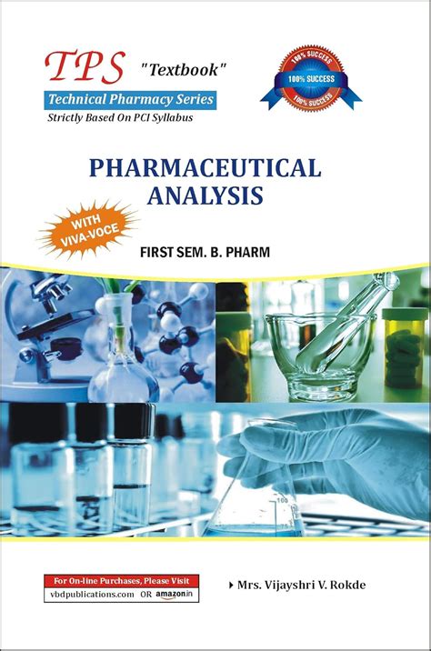 TPS Pharmaceutical Analysis eBook : Rokde, Mrs. Vijayshri V.: Amazon.in ...