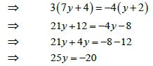 NCERT Solution (Ex-2.6) - Chapter 2: Linear Equations in One Variable ...