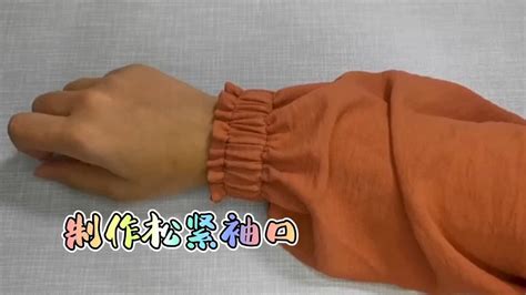 毛衣袖口的编织方法，棒针编织很简单，也很实用_腾讯视频