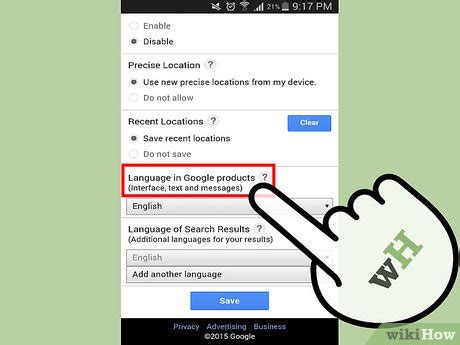 Change Google Language 的图像结果