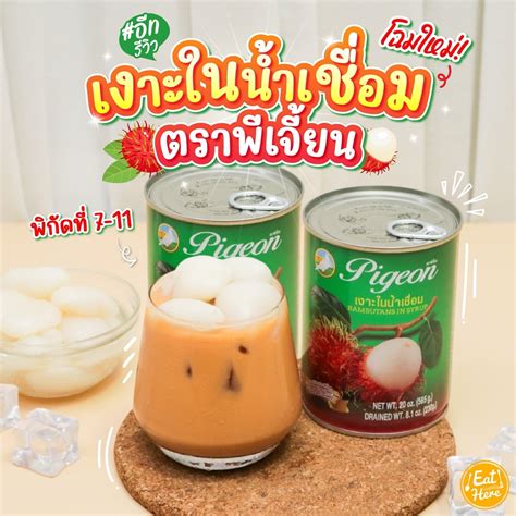 AMBIL SEKARANG