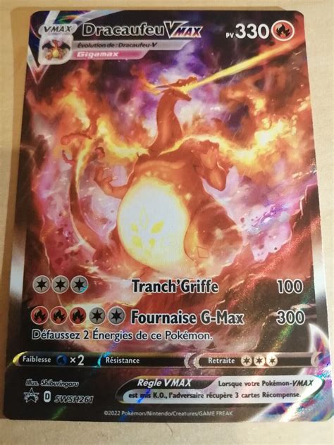 Pokemon Card - VMax SWSH261 - Promo - Sword and | Ubuy India