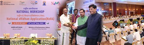 National e-Vidhan Application - Digital Legislators