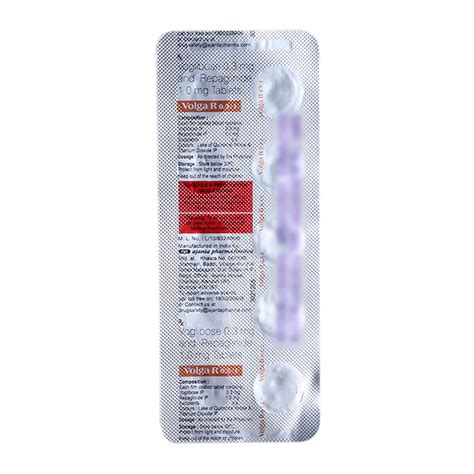 Volga R 1/0.3MG - Strip of 10 Tablets : Amazon.in: Health & Personal Care