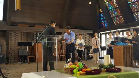 하모나장로교회