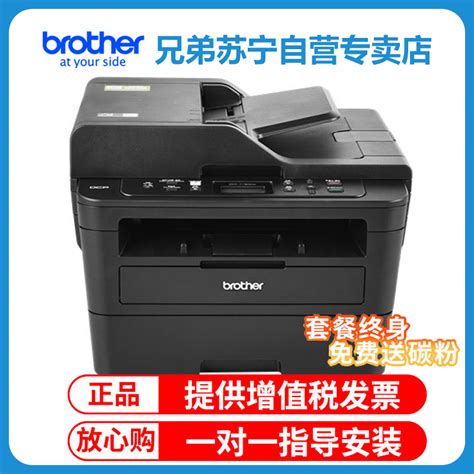 佳能LBP621cw 彩色激光打印机 无线WIFI智能A4幅面办公文档家用商务打印机机