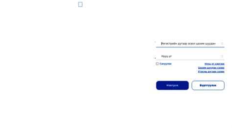 Image result for Events in JavaScript Apna College