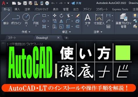 Image result for Text-Based Programming Inrobotivcs