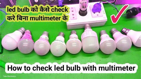 Image result for How to Check LED Light Using Multimeter