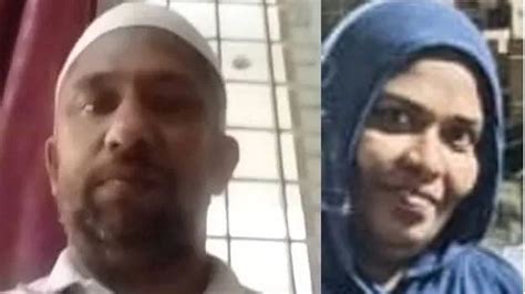 Mentally ill husband kills wife in her sleep; incident when children ...