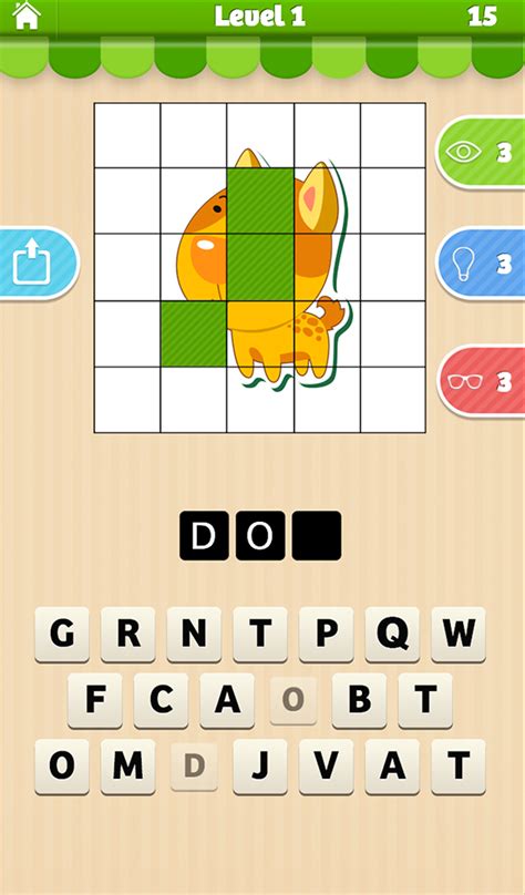 Name That Animal - Education Quiz Game for Adults and Kids - App on ...