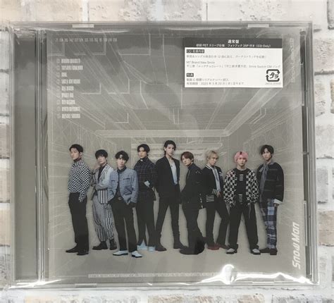 Snow Man / Snow Labo． S2 / 通常盤 (CD) | （株）フナヤマ CDオンラインショップ