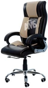AMS Leatherette Office Adjustable Arm Chair Price in India - Buy AMS ...