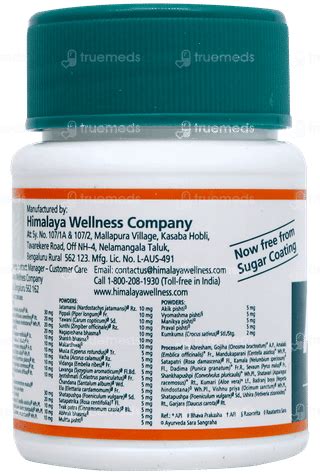 Himalaya Abana Tablet: Uses, Side Effects, Price & Substitutes