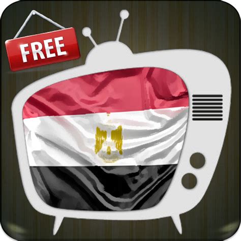 Guide TV Egypt EPG Free - App on Amazon Appstore